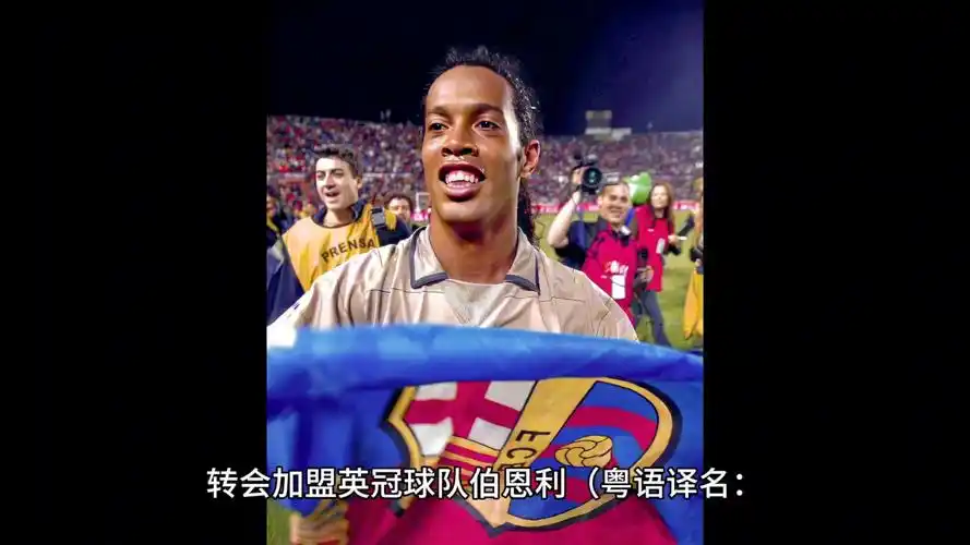 是那个值得