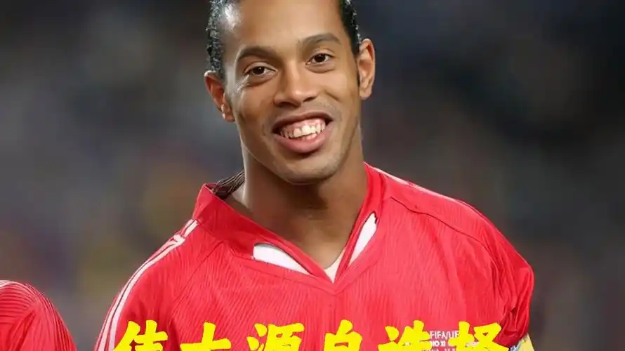 感进一步加